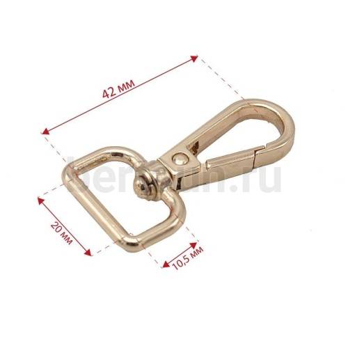Карабин № 50 металический карабин для сумки GFM 140417 20 мм золото