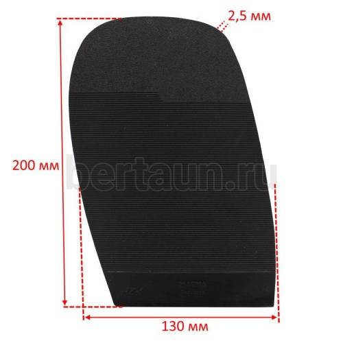 Профилактика № 36   MAGNA  размер 4 черн