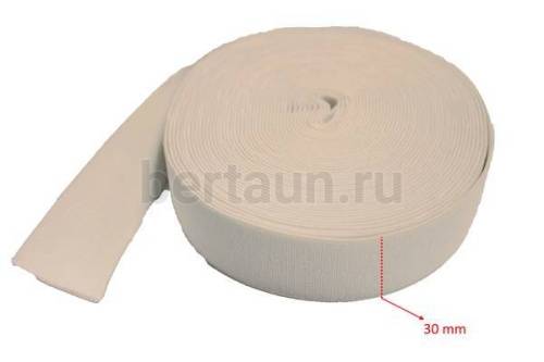 Резинка  30 мм башмачная (бел.) Италия ширина 
