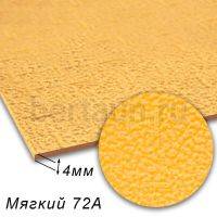 Лист профилактика № 34 BISSELL 075 "SUPERTOP" (апел) МЯГКИЙ 72А 380*570*4 мм мед BEEF TENDON (4)