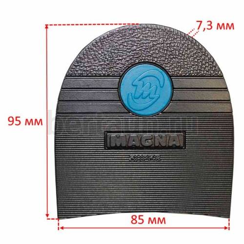 Набойка №  41  MAGNA №70 Набойка чер
