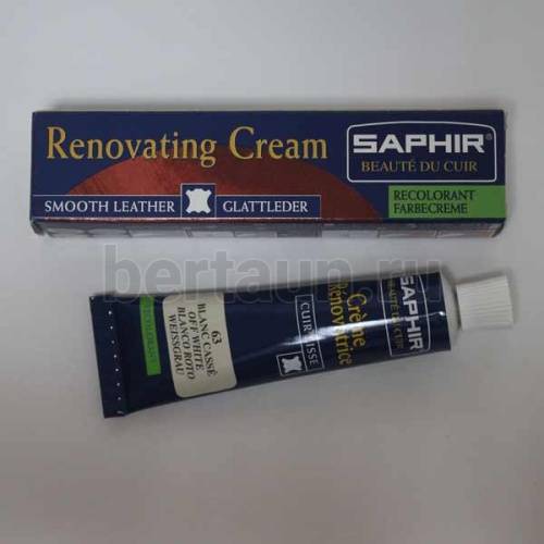 Сапфир №135     ЖИДКАЯ КОЖА -63 - грязно-белый (25 мл)