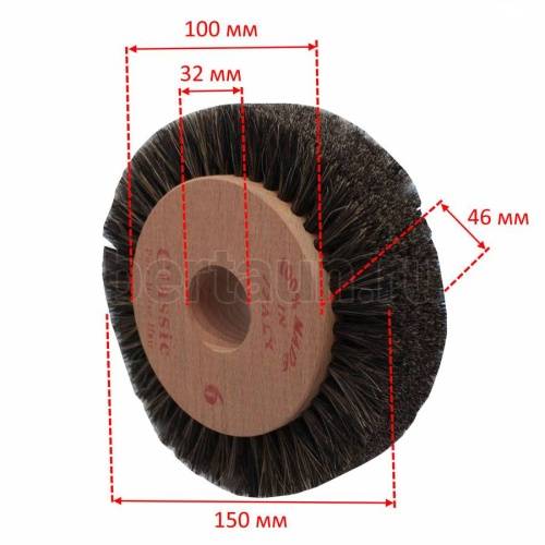 Инстр. № 47 Щетка волосяная Classic №06