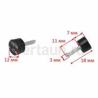 ARCHITAK  набойки №17 (круглые) №12 черные