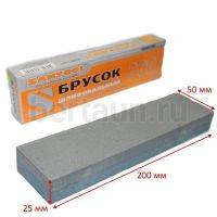 Инстр. № 12    Брусок шлифовальный 200 мм