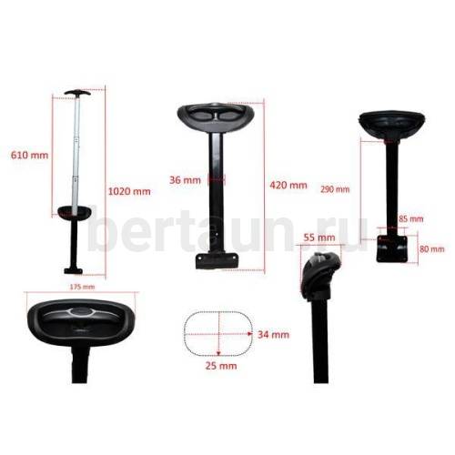 Ручка телескоп. д/чемодана № 17 92А-4 16" ЛТ однорукая