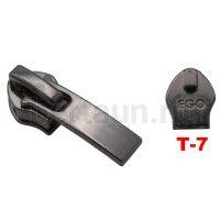 Замок-бегунок № 69 спираль Т7 A-06-LUX т.никель 