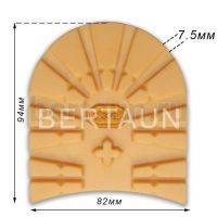 Набойка № 54  BISSELL 618S   ТАНК 7.5 мм женская мед BEEF TENDON (4) "желтый логотип"
