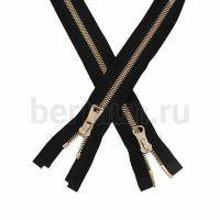 МОЛНИЯ №222  КУРТОЧНАЯ  Т5  BERT метал. ЗОЛОТО CORN 100 см 2 замка черная