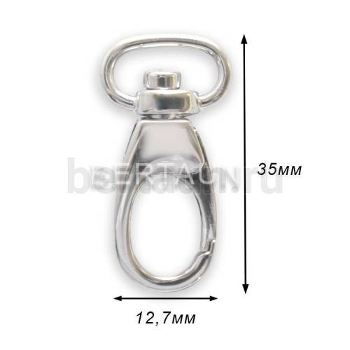 Карабин №167  метал. д/сумок LT PM07 НМ01/0079 12,7 мм никель