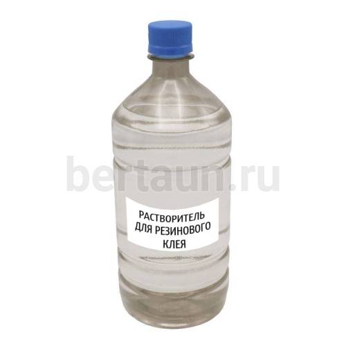 Разбавитель № 5  для резинового клея (НЕФРАС) галоша 1л