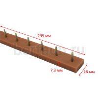 Полоса - штырь № 6  PROFI BASF ТОНКИЙ ШТЫРЬ (7 пар)  карамель