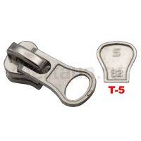 Замок-бегунок №207 трактор Т5 ОБРАТКА BERT никель