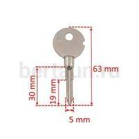 Заг.для ключ. KR 9  № 533   