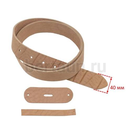 Заготовка №11 для ремня 40 мм (чепрак) бежевый
