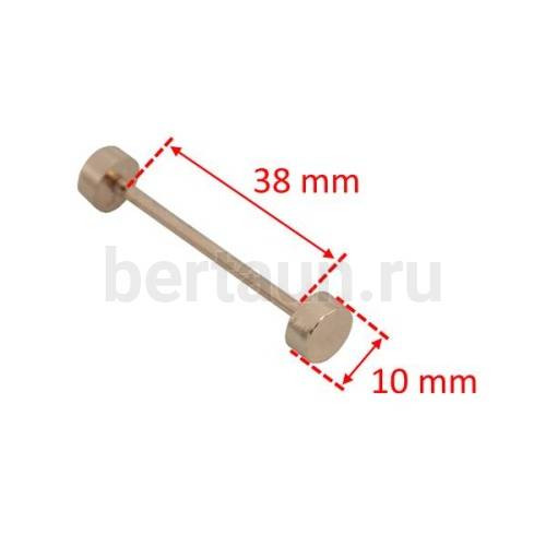 Ручкодержатель №12 штанга-гантелька для сумок 38F мм золото