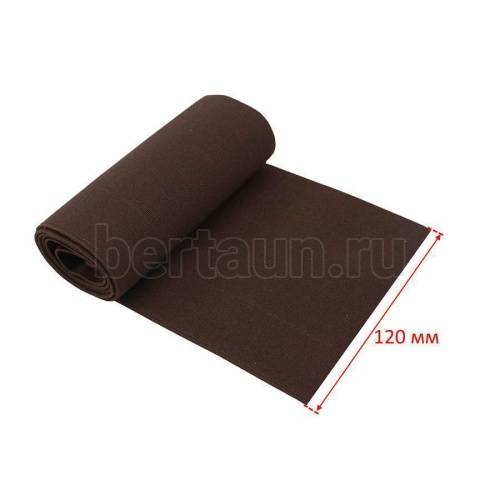 Резинка 120 мм башмачная (коричнев.) Италия ширина 