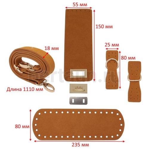 Заготовка №  1 Набор из экокожи для вязанных сумок-багет (почтальонка) KZBT046 рыжий