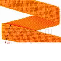 Резинка босоножная  6 мм оранжевая Италия