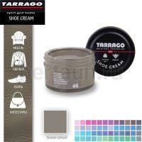Тарраго №301    (TCT31) 046 Крем SHOE cream СТЕКЛО 50мл темно серый
