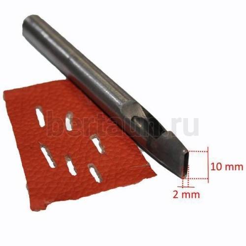 Пробойник №105 - щель 10 х 2 FCD