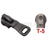 Замок-бегунок №114 спираль Т5 BERT автомат НН-5584 темный никель