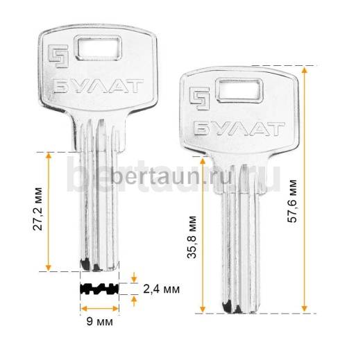 Заг.для ключ. BUL1_ x_BUT1R_ х Булат МЦ-90 верт.№599