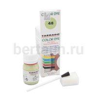 Тарраго №118  (TDC01) 048 Красит. COLOR DYE 25 мл салатовый