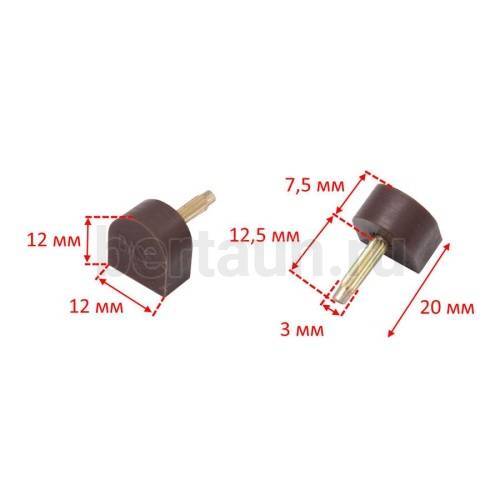 Набойка  BASF № 4 п/у со штыр.№ 4 (12*12) корич
