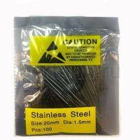 Ч № 16 Ушки  для крепления ремешков 20 мм 100шт/упак