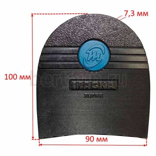 Набойка №  42  MAGNA №72 Набойка чер