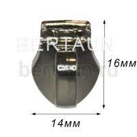 Замок-бегунок №237  на спираль (движок для съемного пулера)  Т8  никель
