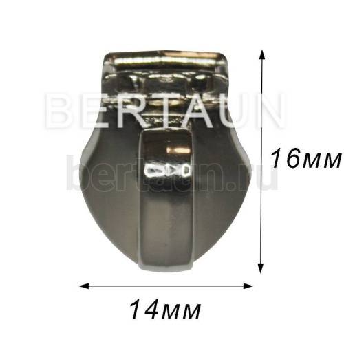 Замок-бегунок №237  на спираль (движок для съемного пулера)  Т8  никель