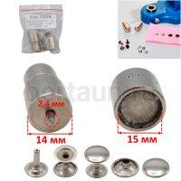 Насадка №63  для установки хольнитенов ТР-15*15 мм ( резьба М6 )