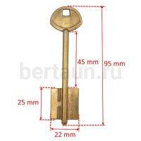 Заг.для ключ. ГАРДИАН - 3  DV1174  № 41 