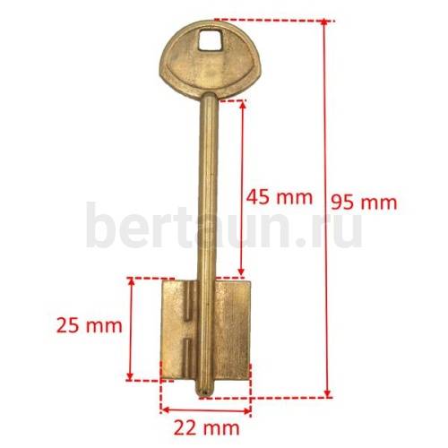 Заг.для ключ. ГАРДИАН - 3  DV1174  № 41 