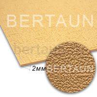 Лист профилактика № 33 жесткая BISSELL 075 "SUPERTOP" (апельсин.) 380*570*2 мм бежевый KHAKI (5)