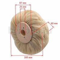 Инстр. №194 Щетка конский волос FCD внутр диам. 25мм