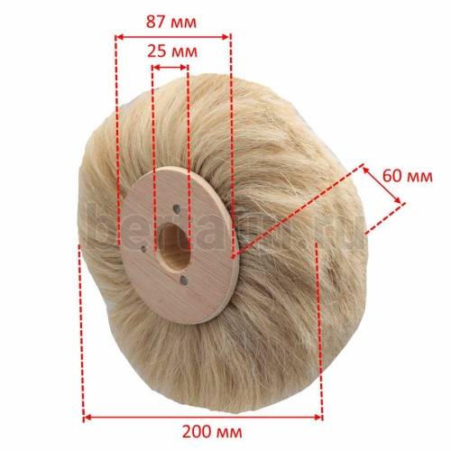 Инстр. №194 Щетка конский волос FCD внутр диам. 25мм