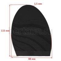 Профилактика №   1013   ПРИБАЛТИКА  01A черная