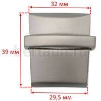 Замок портфельный № 23 А 521 мат. никель ЛТ