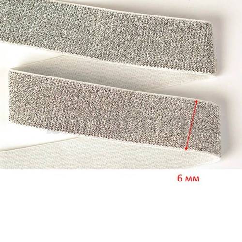 Резинка босоножная  6 мм серебро Италия