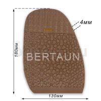 Профилактика № 61  BISSELL 52B раптор ЗИМА  4 мм мужская светло-коричневый LIGHT BROWN (8)