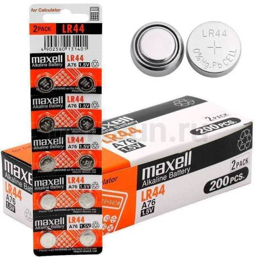 Батарейка № 41  LR 44 (A76 1.5V) MAXELL 10 шт/упак 