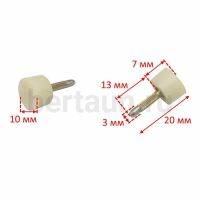 ARCHITAK  набойки №16  (круглые) №10 белые