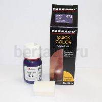 Тарраго № 70 (TDC83) 672 Краска д/кожи.QUICK COLOR 25 мл т.фиолетов