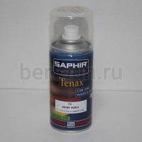 Сапфир № 57   0823 Аэроз-крас. д/ кожи Tenax 150мл.99 бл.бел