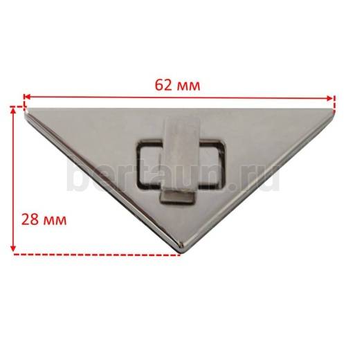 Замок портфельный №140 TL поворотный треугольник никель