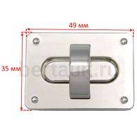 Замок портфельный № 40 повор.5927  GFM никель