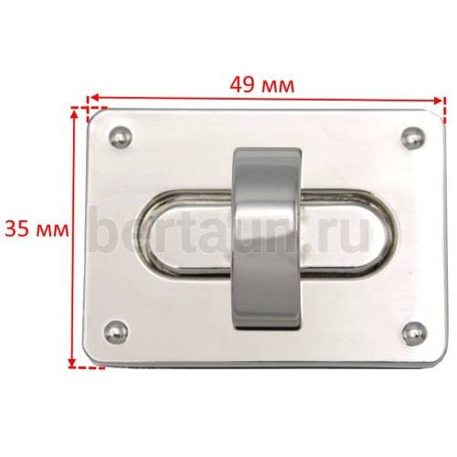 Замок портфельный № 40 повор.5927  GFM никель